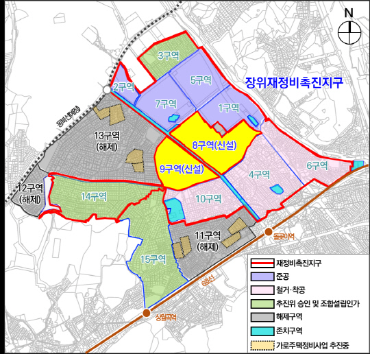 장위8, 9구역 위치도. 서울시 제공.